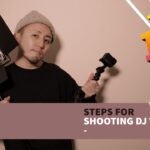 DJ IKUが教えるDJ動画撮影のポイント【CH419 – EP.042】
