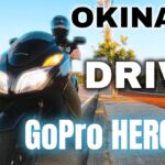 【GoPro HERO 9】で撮るバイク・ドライブ動画が最高!!【沖縄風景】