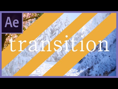 【After Effects 講座】ライントランジション作成方法《動画編集初心者向け》