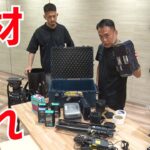 海外ロケ時のパッキングテクニック【プロの荷造り術】