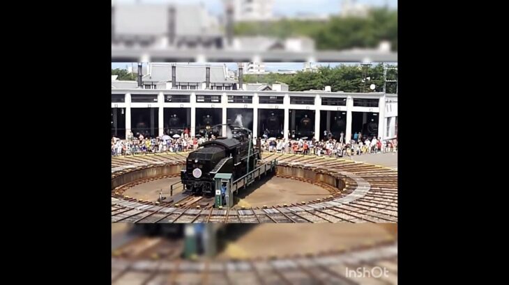 スマホのフォルダに残ってた動画を編集してみました、京都鉄道博物館・梅小路機関区のSL転車風景