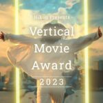 -Nikon Presents-  Vertical Movie Award 2023 プロモーション映像 (撮影機材Z9ほか) | ニコン