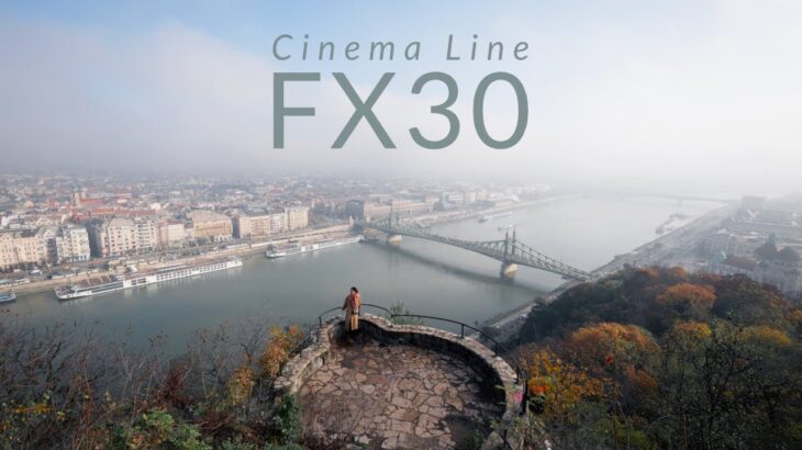 ソニー FX30を本気でレビュー！FX30で動画撮影した使用感を作例とともにお話しします。そしてFX30におすすめの純正レンズとは？