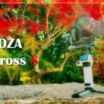 【ほぼ最速レビュー】MOZA AirCross S | VLOG、ポートレートムービーにおすすめの小型ジンバル