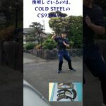 イタいオッサン山田和人の動画が、できたぉ！