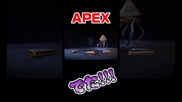 【APEX】編集初心者が動画作って投稿してみたPart1