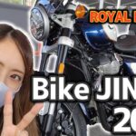 【バイク女子】今年もBike JIN祭り2023お手伝い！【リハビリ動画】