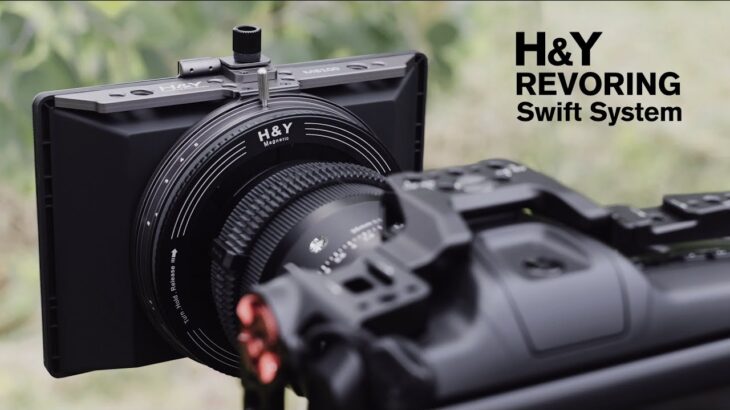 動画撮影に最適なH&Y REVORING Swift System