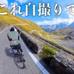 まじでカッコいい自転車動画が誰でも撮影できる神アイテムと撮影方法を教えます【Insta360 X4】