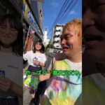 スマホ１台あればVlog撮れる…！便利になったよな　#撮影 #動画編集#Vlog #スマホカメラ #動画の窓口