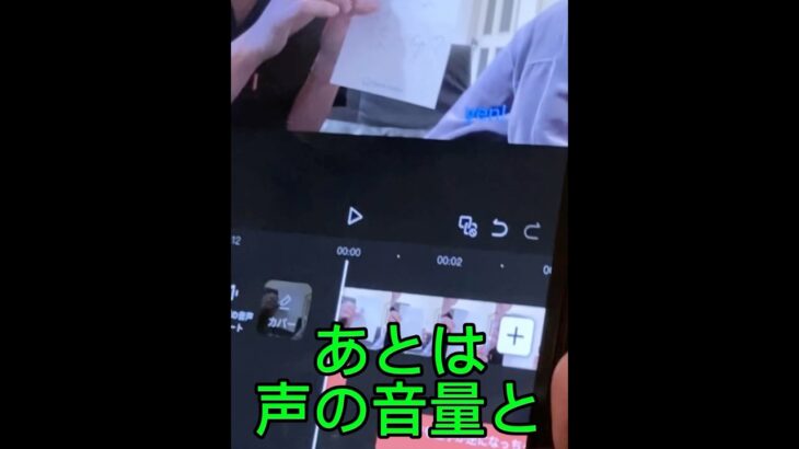 #なぬりんず#youtuber#shorts#90年代#アラフォー#昭和#平成#followme#diaryvlog#動画編集#初心者