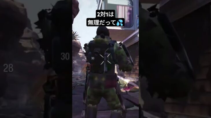 ありゃりゃ #編集初心者 #cod #スマホ動画編集 #codモバイル #codmobile #初心者でも動画編集出来るかな