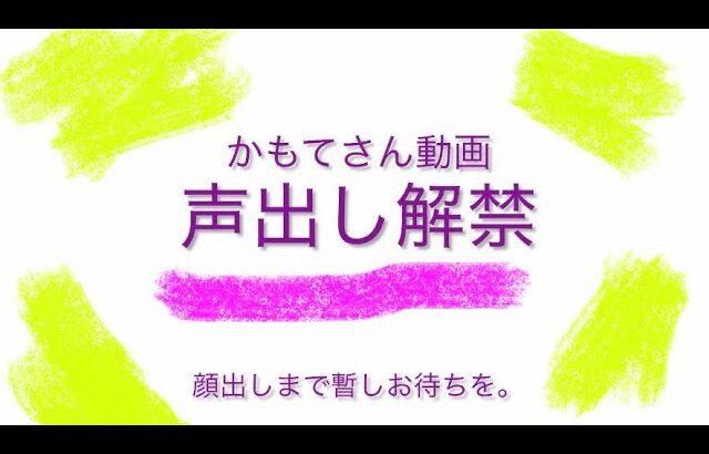 【絶望】動画編集の壁。ブラック企業並にiPhone働かせ過ぎて爆発寸前。